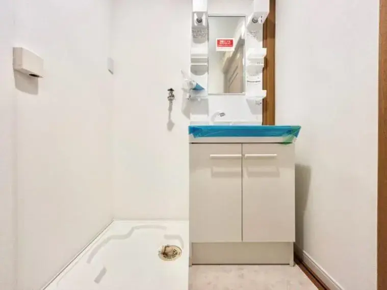 4DK Property Arakawa-ku Tokyo (13)
