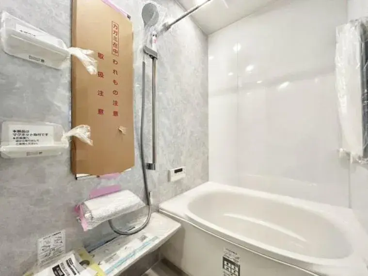 4DK Property Arakawa-ku Tokyo (14)