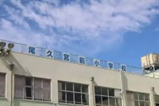 4DK Property Arakawa-ku Tokyo (16)