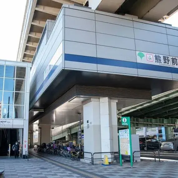 4DK Property Arakawa-ku Tokyo (23)
