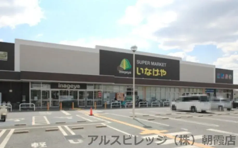3LDK Property Niiza City Saitama (8)