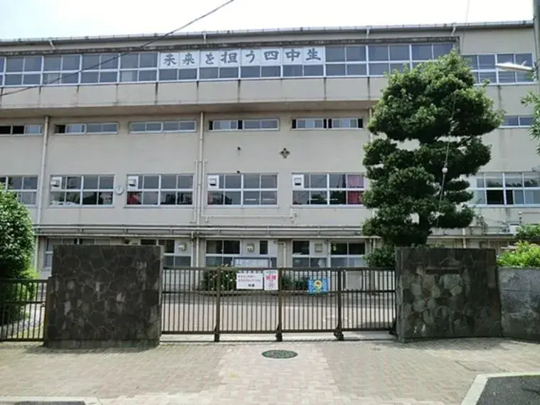 4LDK Property Ichikawa City Chiba Prefecture (15)