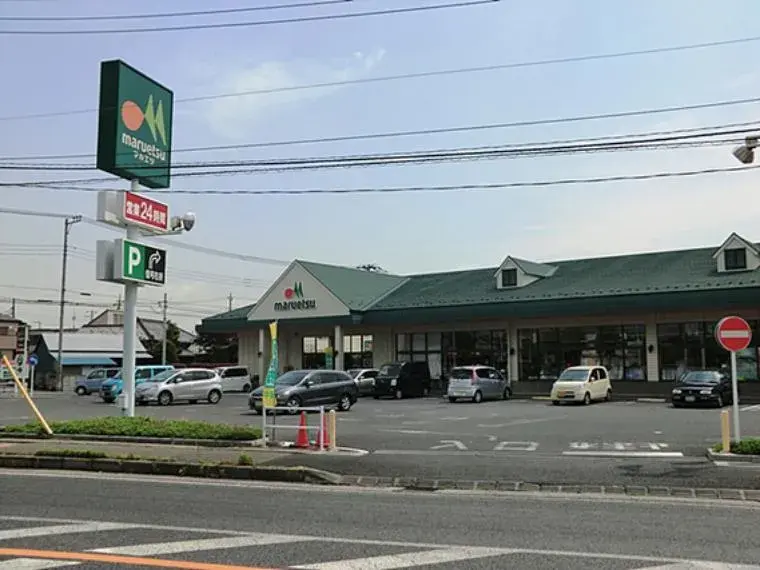 5LDK ou plus Ville de Soka Préfecture de Saitama Bien immobilier (7)