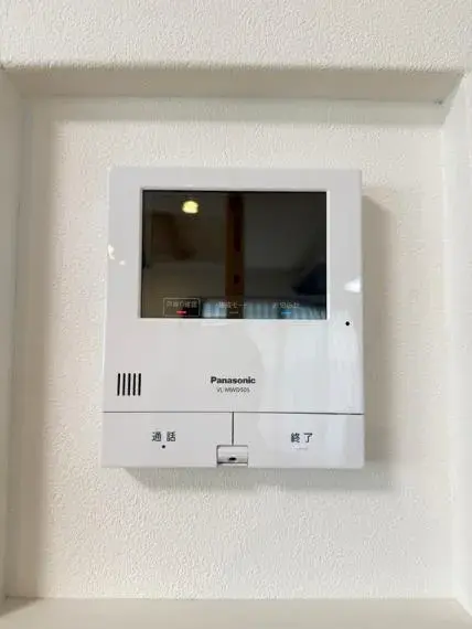 3SLDK Property Okegawa City Saitama (24)