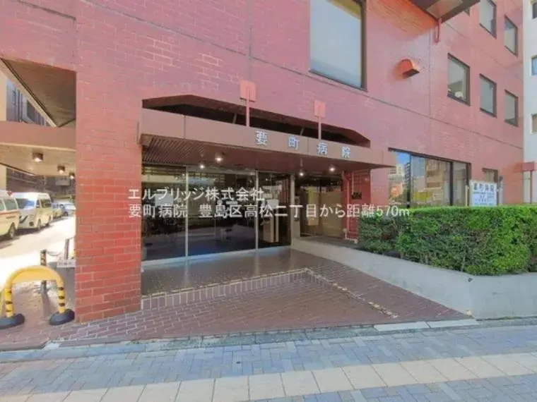 4LDK Property Toshima-ku Tokyo (15)