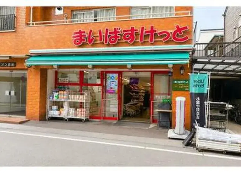 4LDK Property Toshima-ku Tokyo (8)