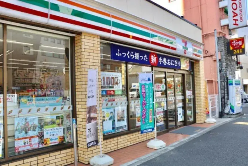 4LDK Property Toshima-ku Tokyo (9)