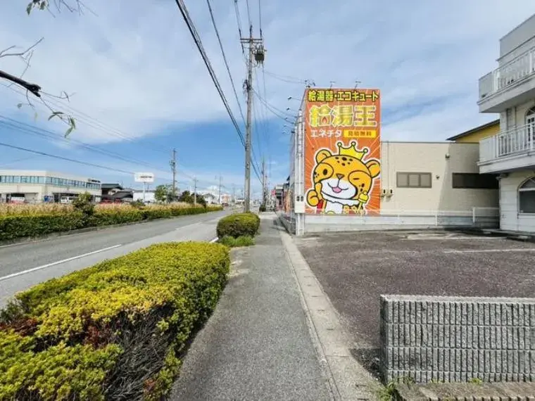 Inmueble 2LDK Ciudad de Handa Prefectura de Aichi (20)