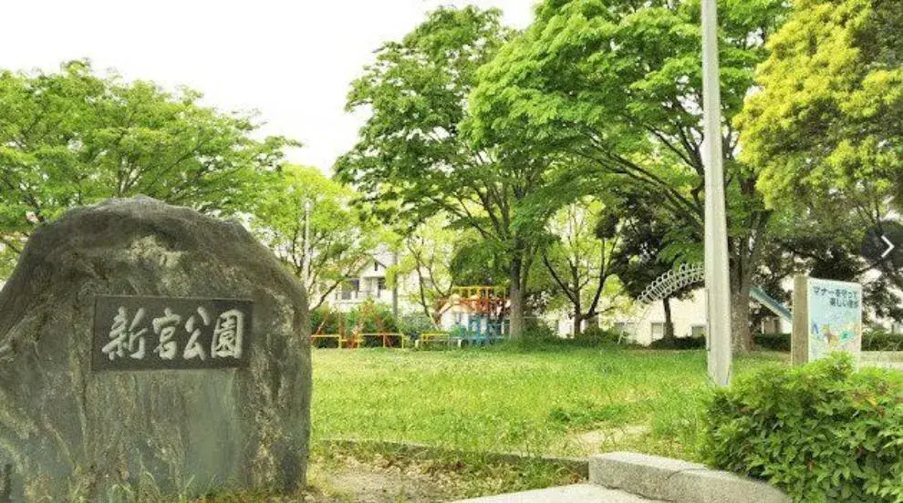 Inmueble 2LDK Ciudad de Handa Prefectura de Aichi (28)