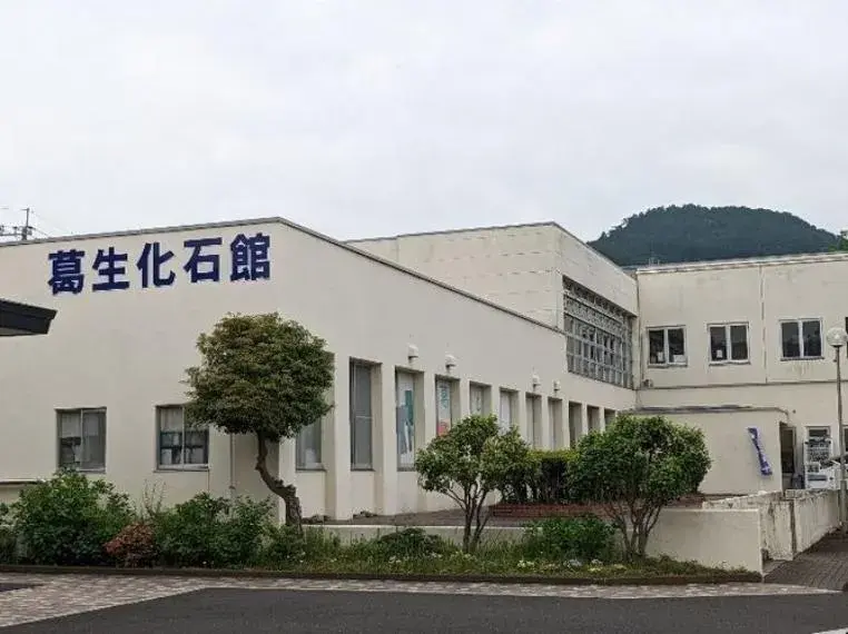 Inmueble 3LDK Ciudad de Sano Prefectura de Tochigi (20)