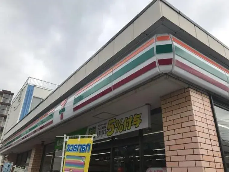 4LDK房产 川崎市 神奈川县 (5)