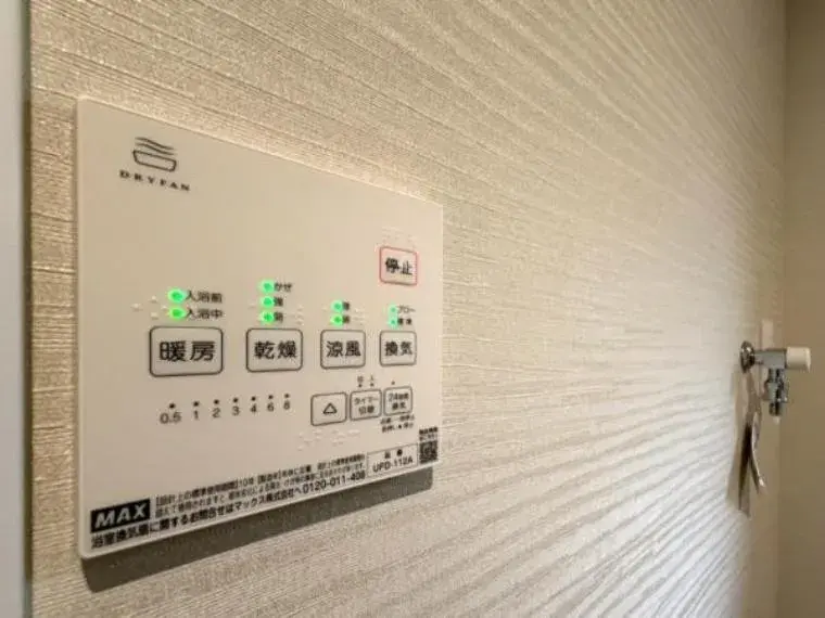 3LDK Inmueble Ciudad de Yokohama Prefectura de Kanagawa (26)