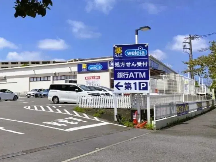 3LDK Inmueble Ciudad de Yokohama Prefectura de Kanagawa (31)