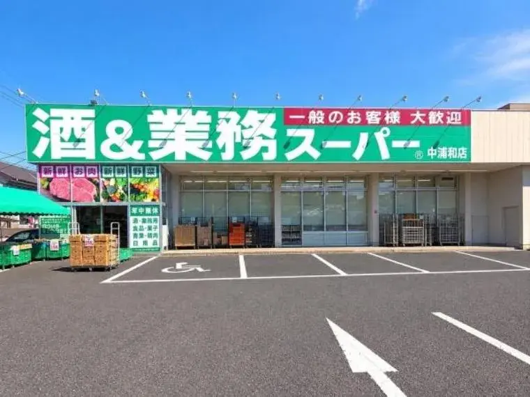 4LDK Property Saitama City Saitama Prefecture (17)