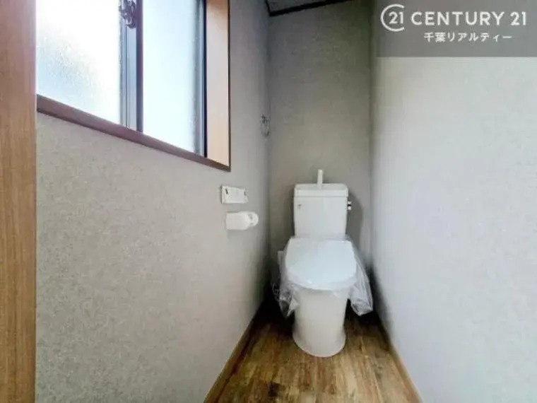 3LDK Propriété Ville de Yachiyo Préfecture de Chiba (25)