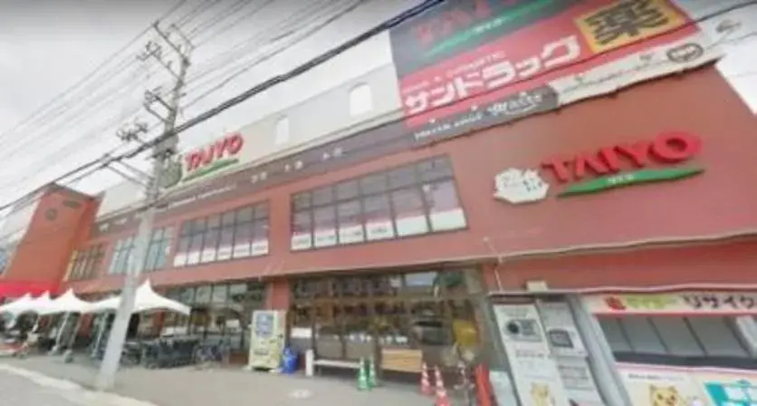 3LDK Propriété Ville de Yachiyo Préfecture de Chiba (32)