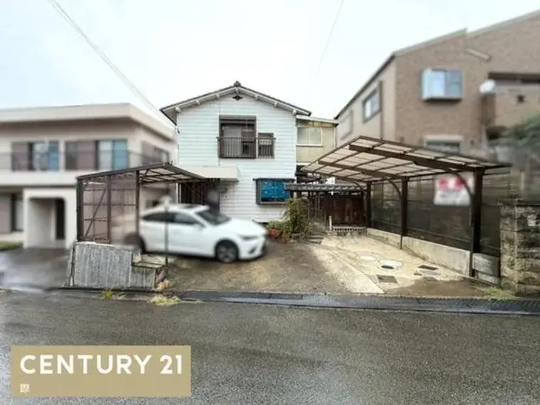 Akiya in واكاياما