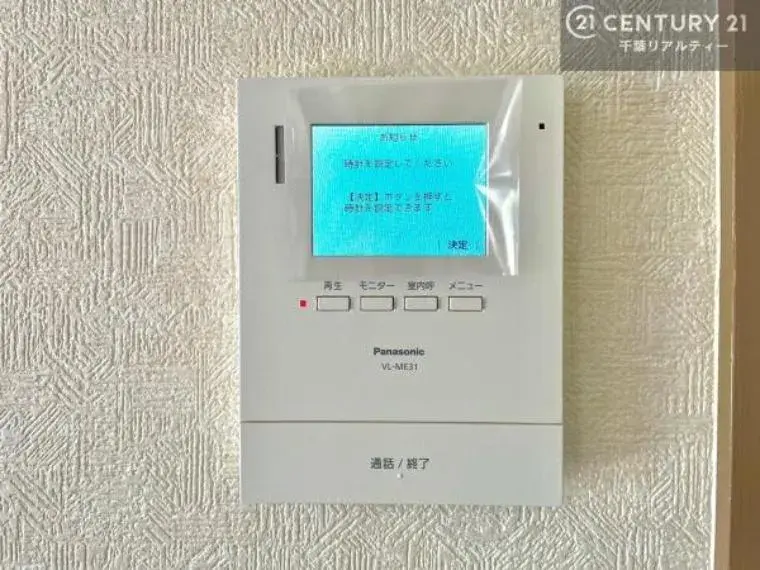 3LDK Property Kisarazu City Chiba Prefecture (27)