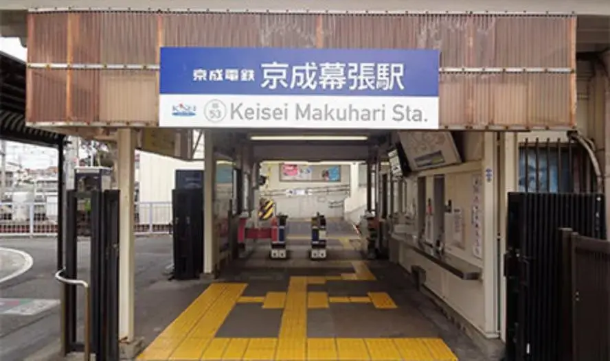 3LDK Chiba City Chiba Prefecture (27)