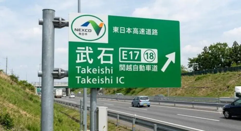 3LDK Chiba City Chiba Prefecture (34)