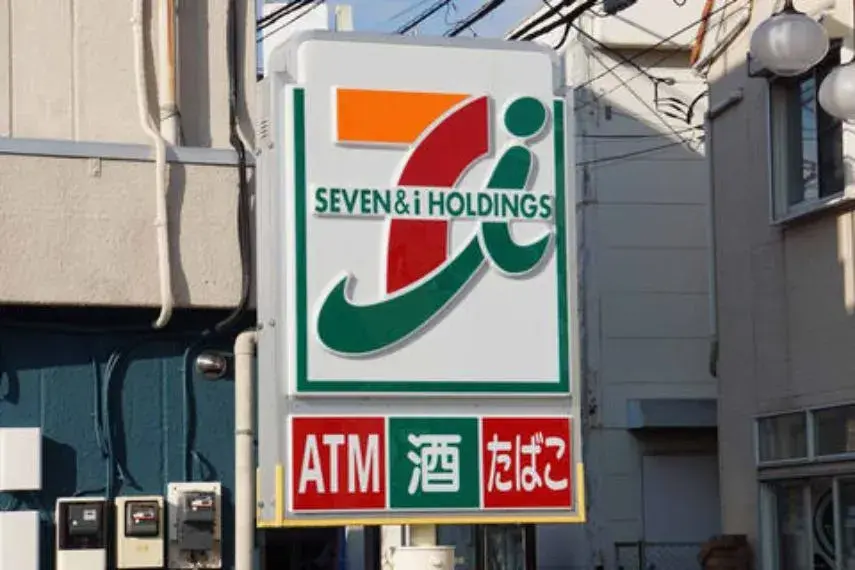 4LDK Property Sodegaura City Chiba Prefecture (30)