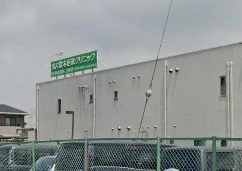 4LDK Property Sodegaura City Chiba Prefecture (33)
