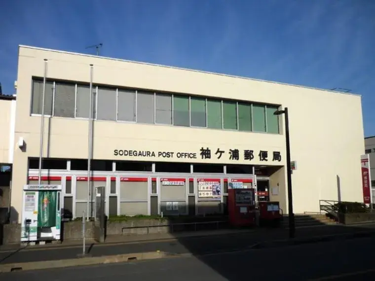 4LDK Property Sodegaura City Chiba Prefecture (34)