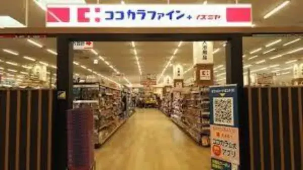 5DK Property Nishiyodogawa Ward, Osaka City, Osaka Prefecture (16)