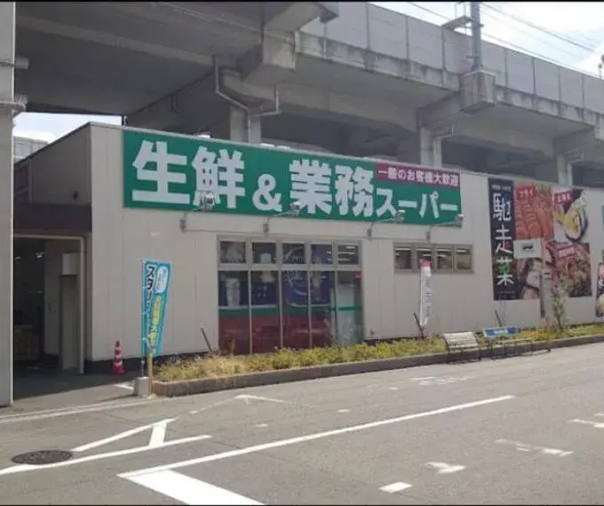 5DK Property Nishiyodogawa Ward, Osaka City, Osaka Prefecture (22)
