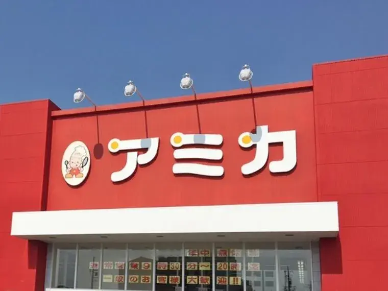 4LDK+S 东海市 爱知县 (32)