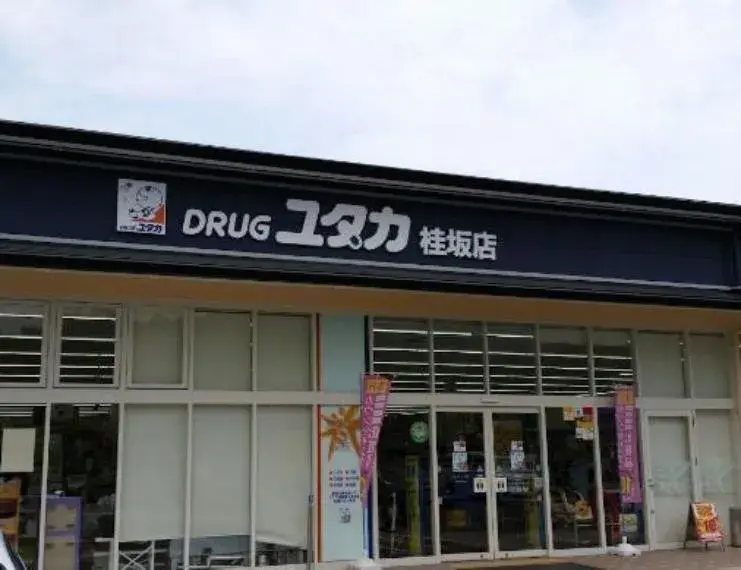4LDK Property Nishikyo-ku, Kyoto City, Kyoto Prefecture (27)