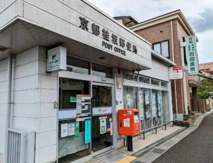 4LDK Property Nishikyo-ku, Kyoto City, Kyoto Prefecture (30)