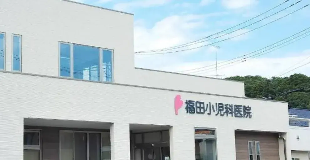 4LDK Ciudad de Iwaki Prefectura de Fukushima (14)
