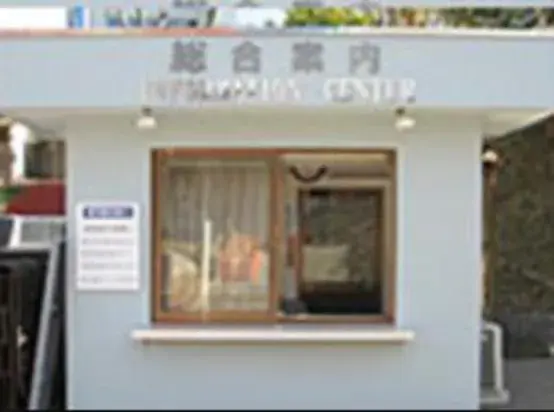 4LDK Ciudad de Iwaki Prefectura de Fukushima (24)