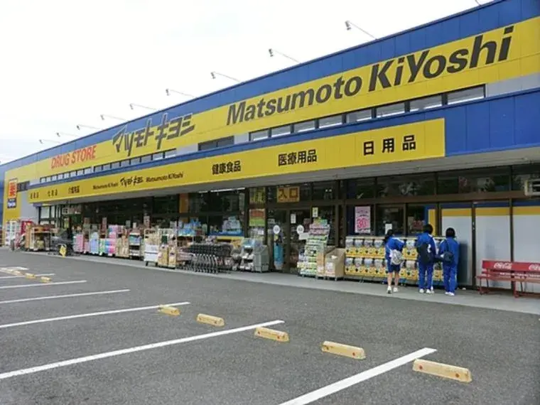 4LDK Abiko City Chiba Prefecture (8)