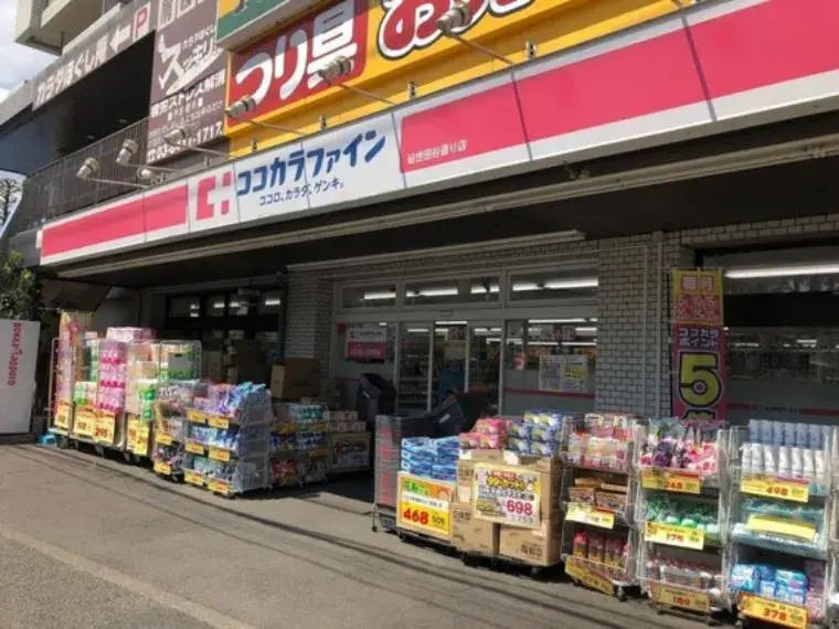 4LDK物件 世田谷区 東京都 (12)