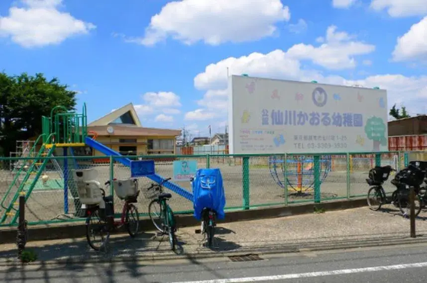 4LDK物件 世田谷区 東京都 (7)
