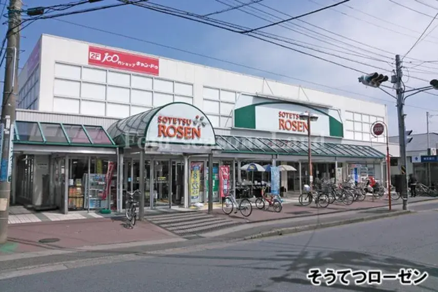 3LDK Property Chigasaki City Kanagawa Prefecture (9)