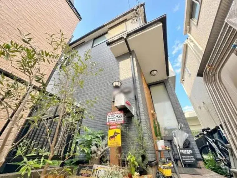 Akiya in Tokyo