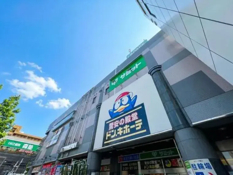 3LDK房产 江户川区 东京都 (17)