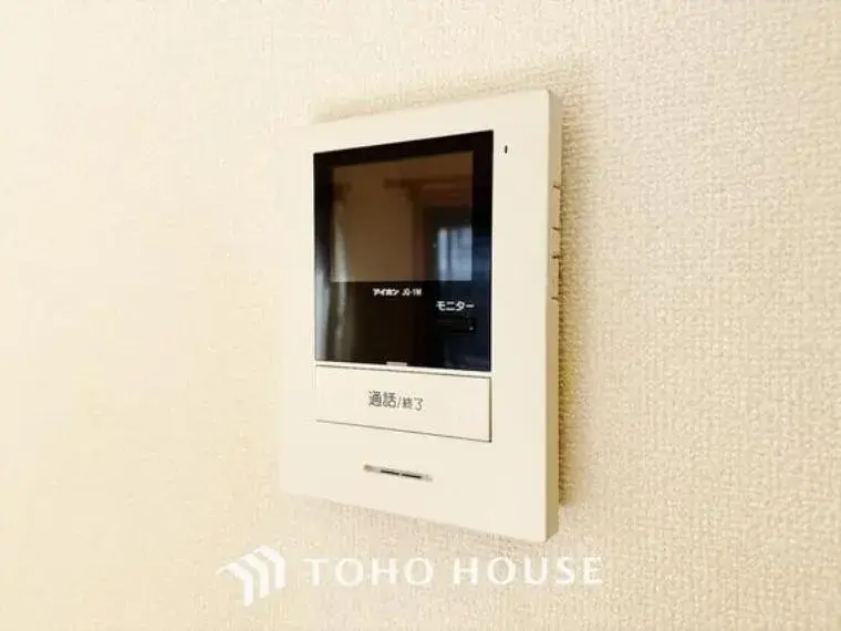 4LDK Property Noda City Chiba Prefecture (28)