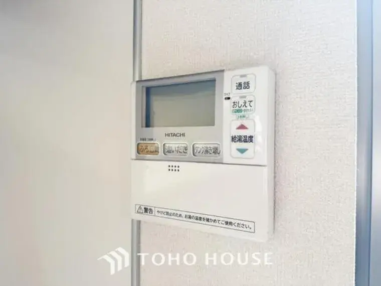 4LDK Property Noda City Chiba Prefecture (29)