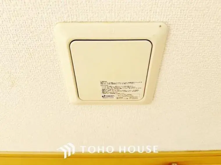 4LDK Property Noda City Chiba Prefecture (31)