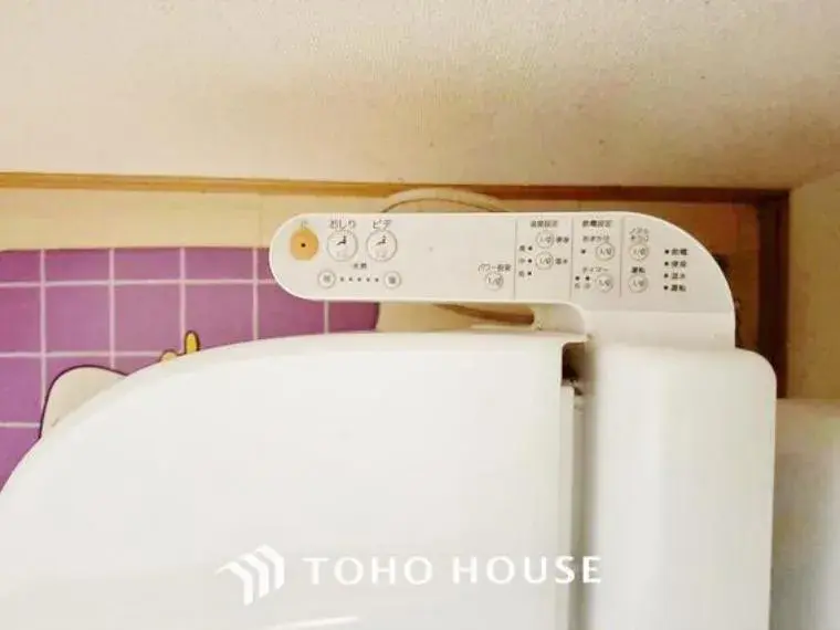 4LDK Property Noda City Chiba Prefecture (35)