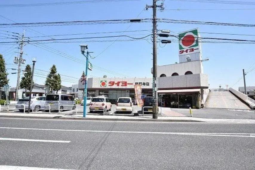 3DKx2 Property Kagoshima City Kagoshima Prefecture (12)