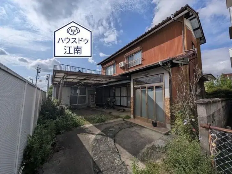 Akiya in Aichi