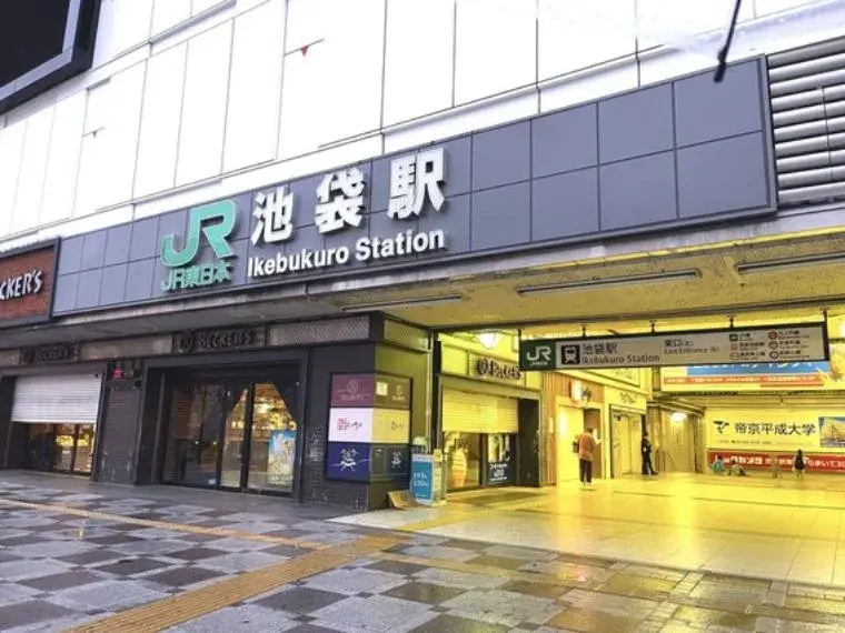3LDK Property Toshima-ku Tokyo (3)