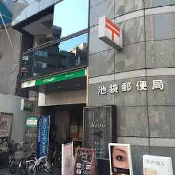 3LDK Property Toshima-ku Tokyo (10)