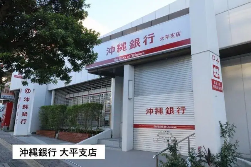 3LDK物件 浦添市 沖縄県 (30)