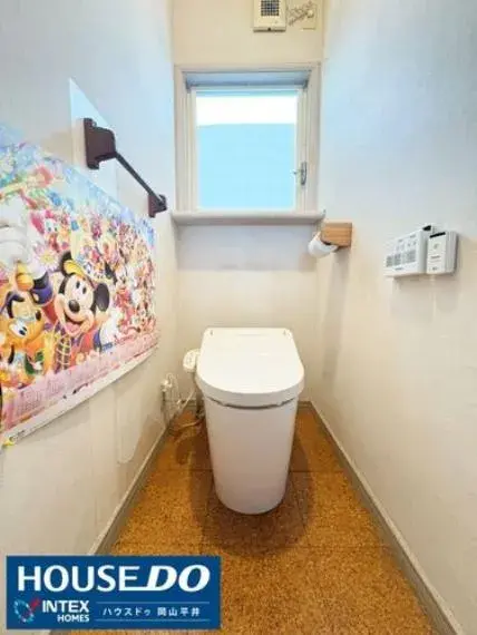 Bien immobilier 3LDK Ville d'Okayama Préfecture d'Okayama (11)